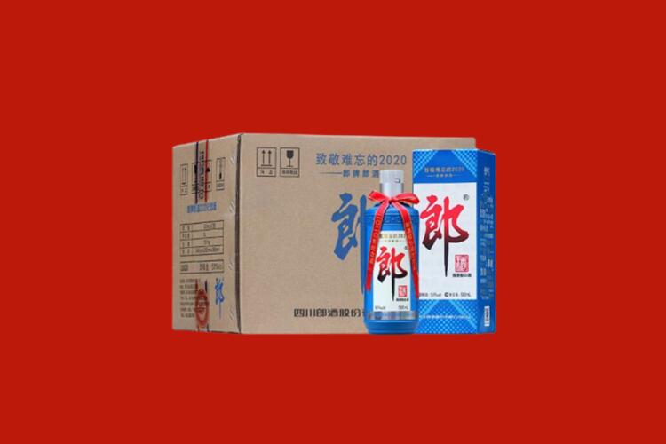 东区街道回收郎酒